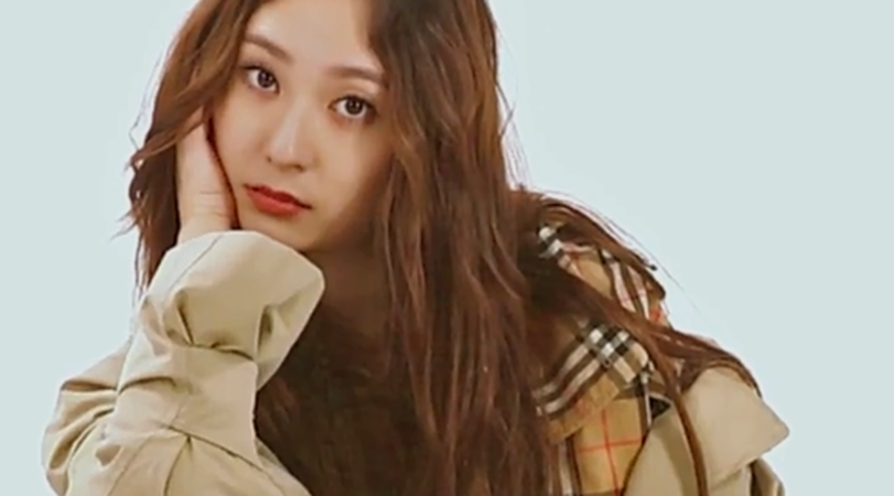 krystal-aposta-em-elegancia-e-atmosfera-eterea-no-mv-de-“pwlt”