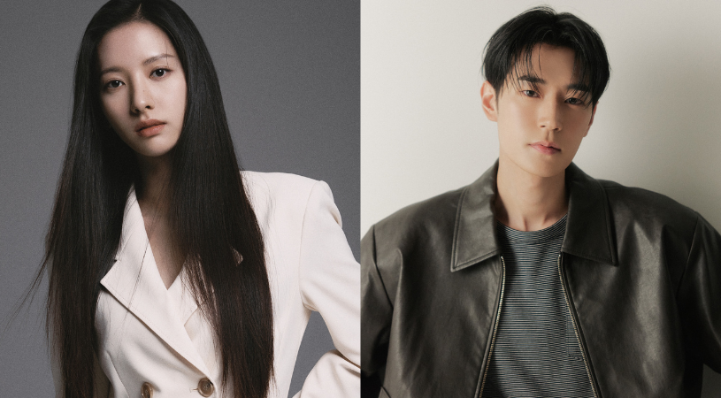 kim-ji-yeon-e-park-seo-ham-estrelam-novo-romance-fantastico-do-viki-e-prometem-mexer-com-os-coracoes